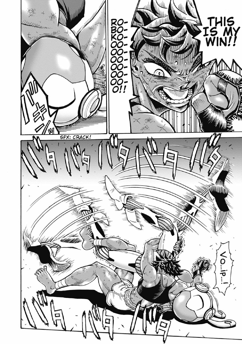 Hagure Idol Jigokuhen Chapter 74 Page 14