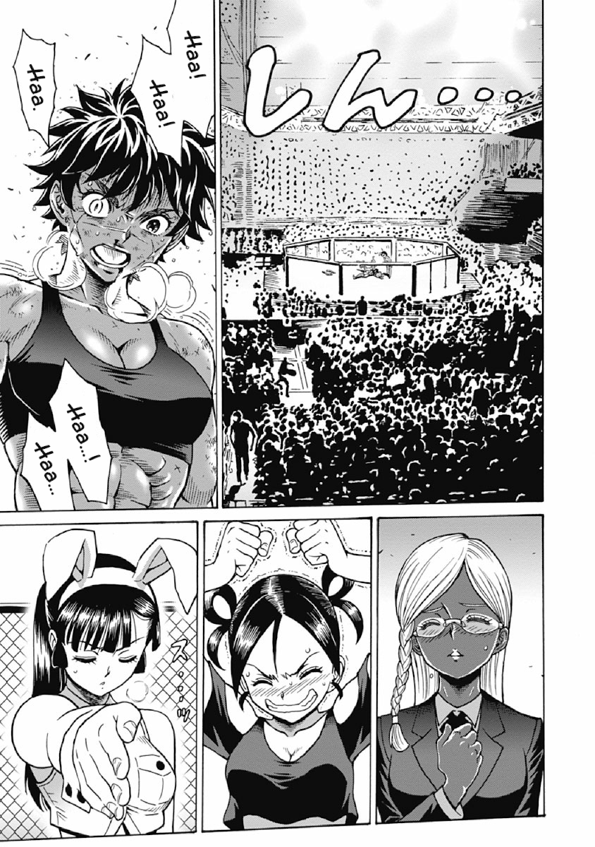 Hagure Idol Jigokuhen Chapter 74 Page 15
