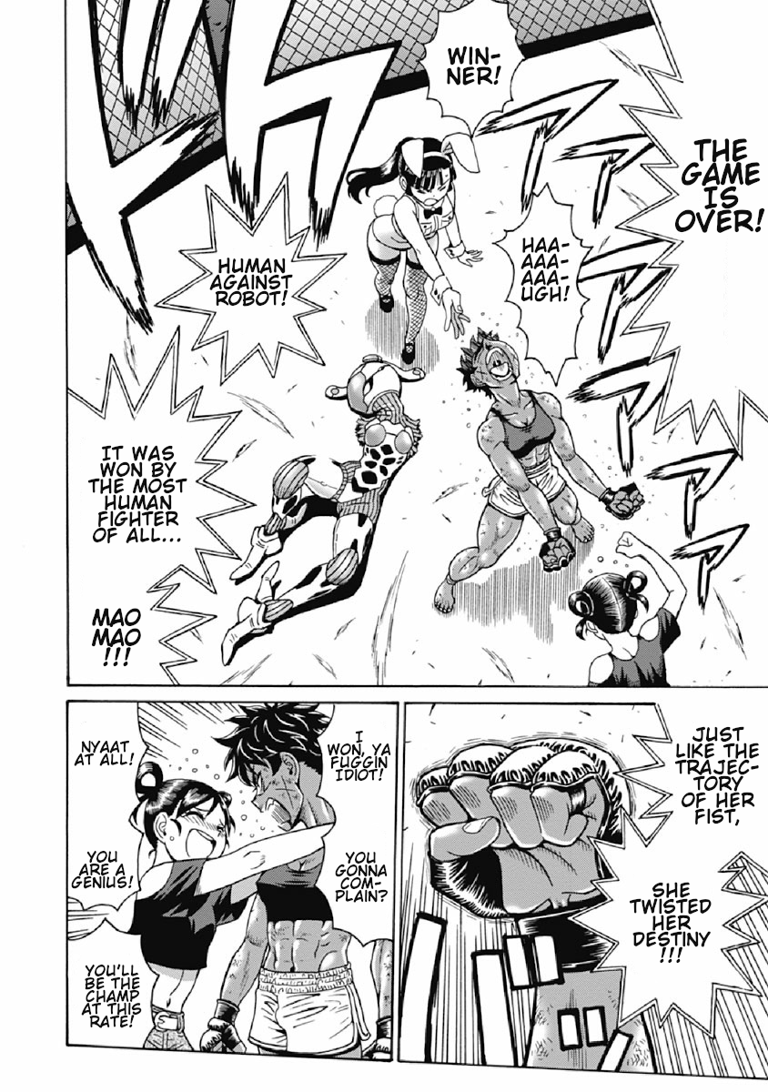 Hagure Idol Jigokuhen Chapter 74 Page 16
