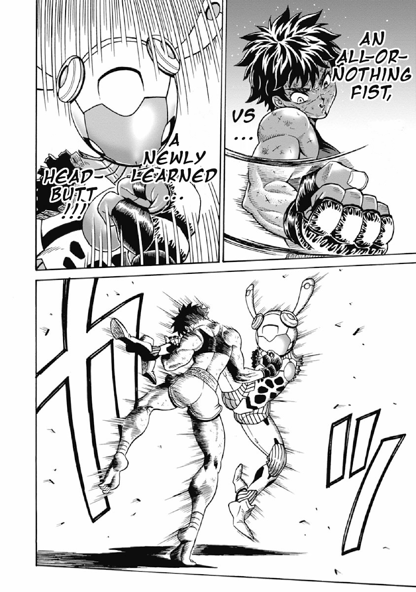 Hagure Idol Jigokuhen Chapter 74 Page 2