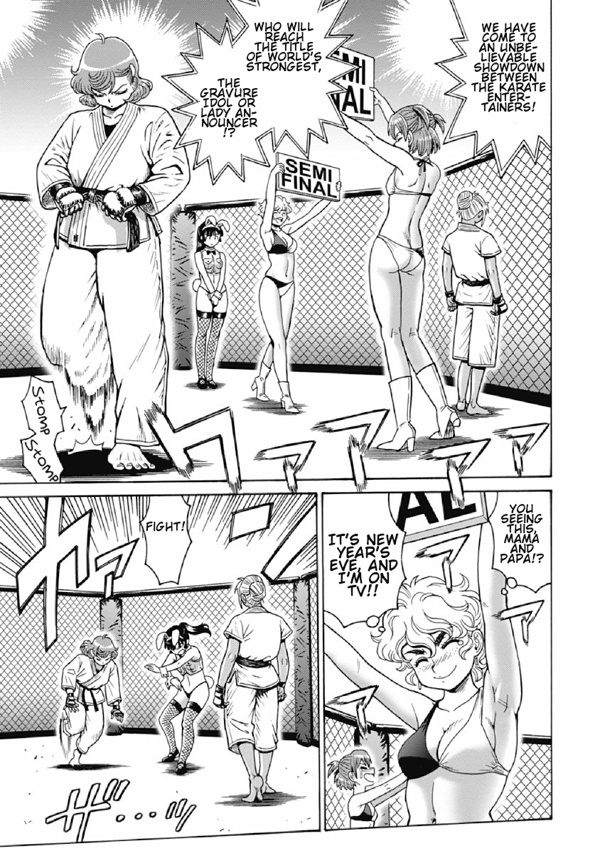 Hagure Idol Jigokuhen Chapter 74 Page 23