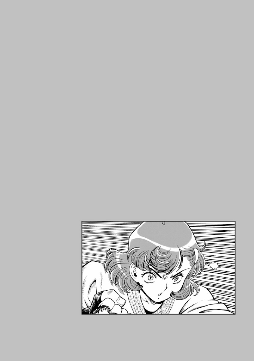 Hagure Idol Jigokuhen Chapter 74 Page 26