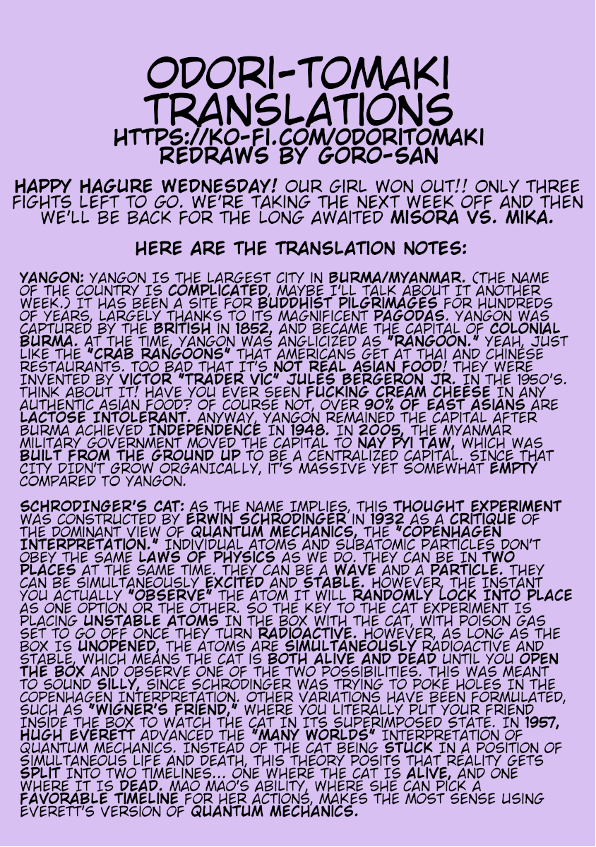 Hagure Idol Jigokuhen Chapter 74 Page 27