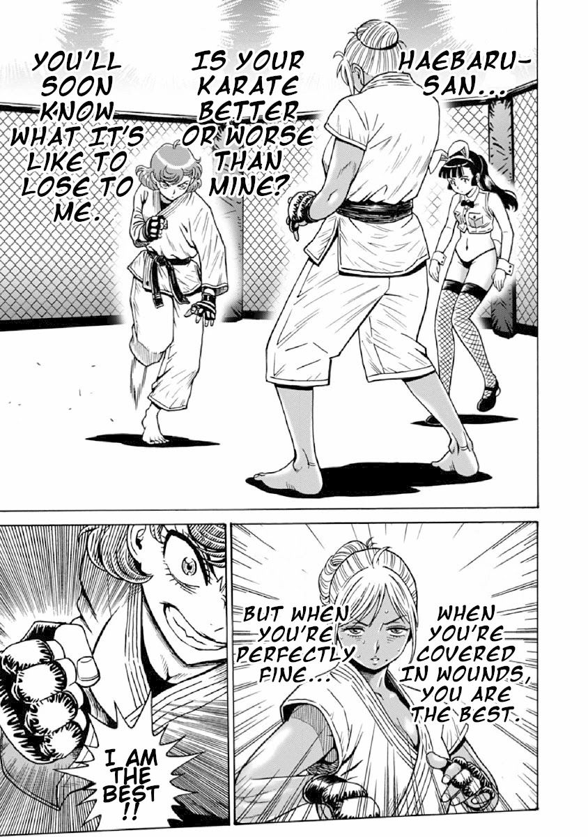 Hagure Idol Jigokuhen Chapter 75 Page 11
