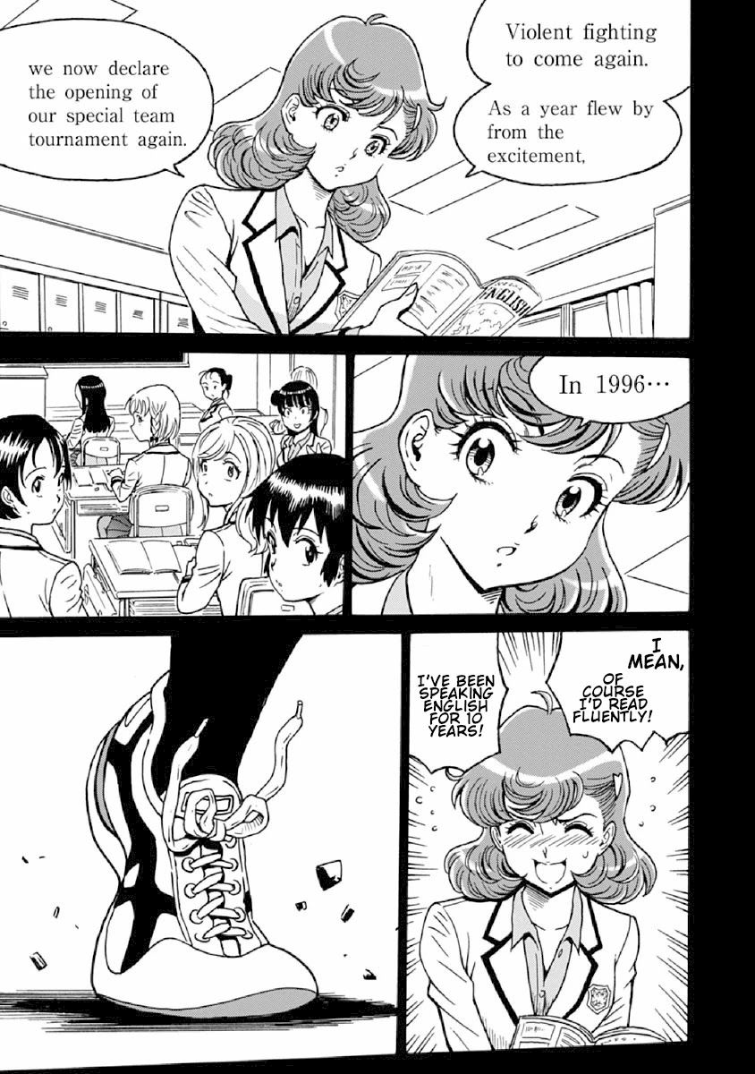 Hagure Idol Jigokuhen Chapter 75 Page 15