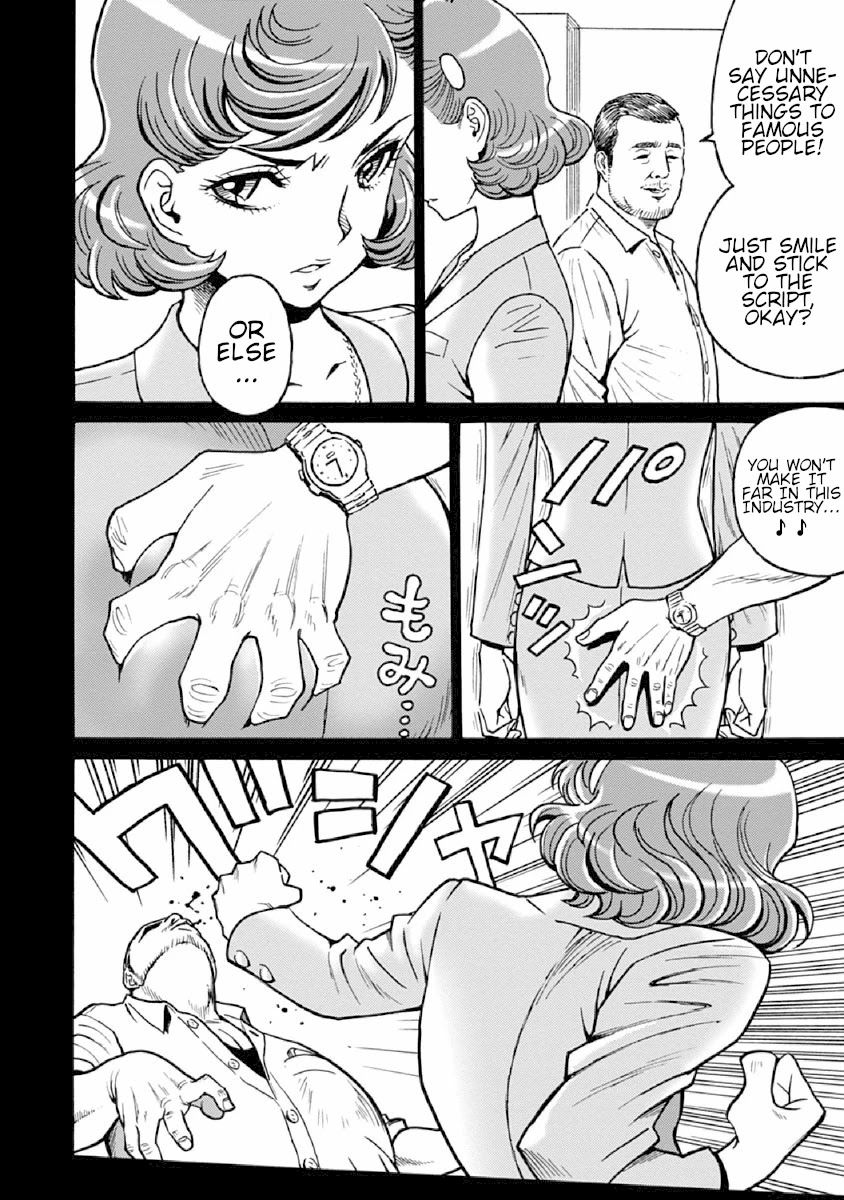 Hagure Idol Jigokuhen Chapter 75 Page 22