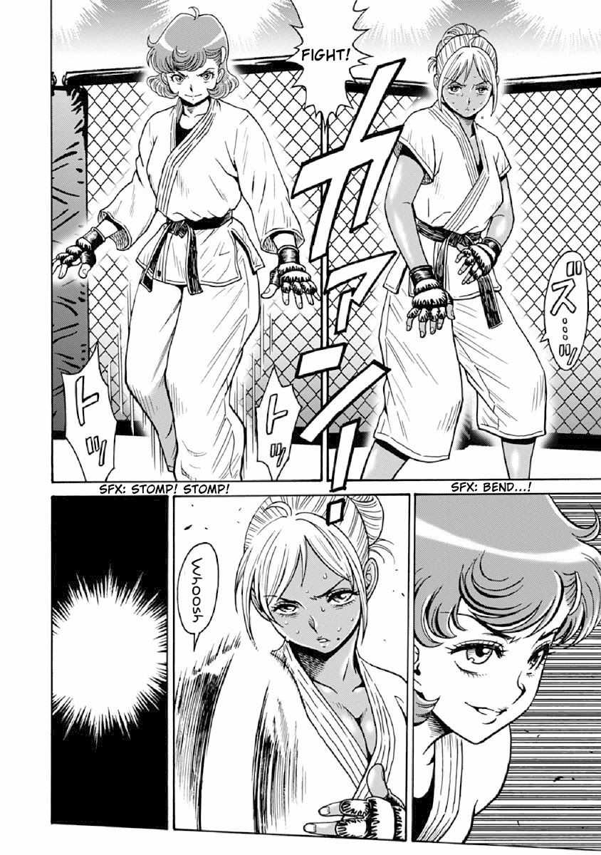 Hagure Idol Jigokuhen Chapter 75 Page 4