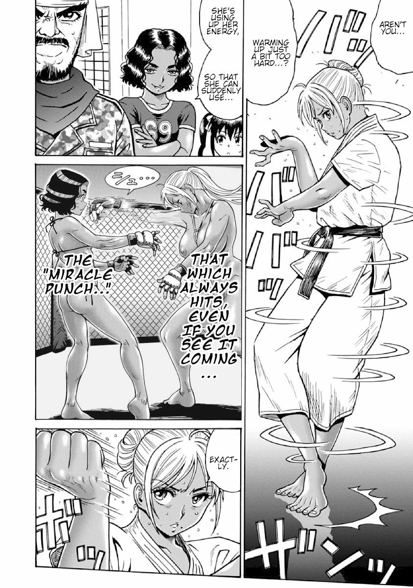 Hagure Idol Jigokuhen Chapter 75 Page 6