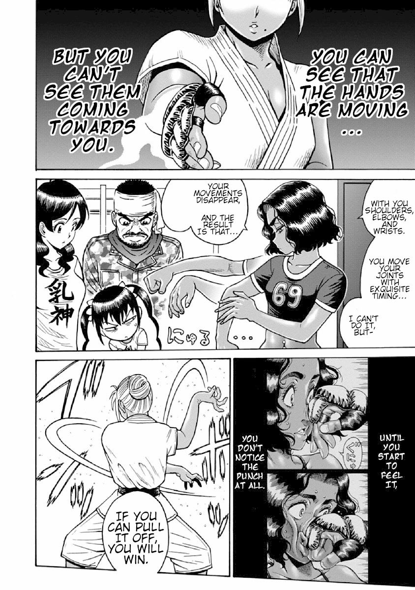 Hagure Idol Jigokuhen Chapter 75 Page 8
