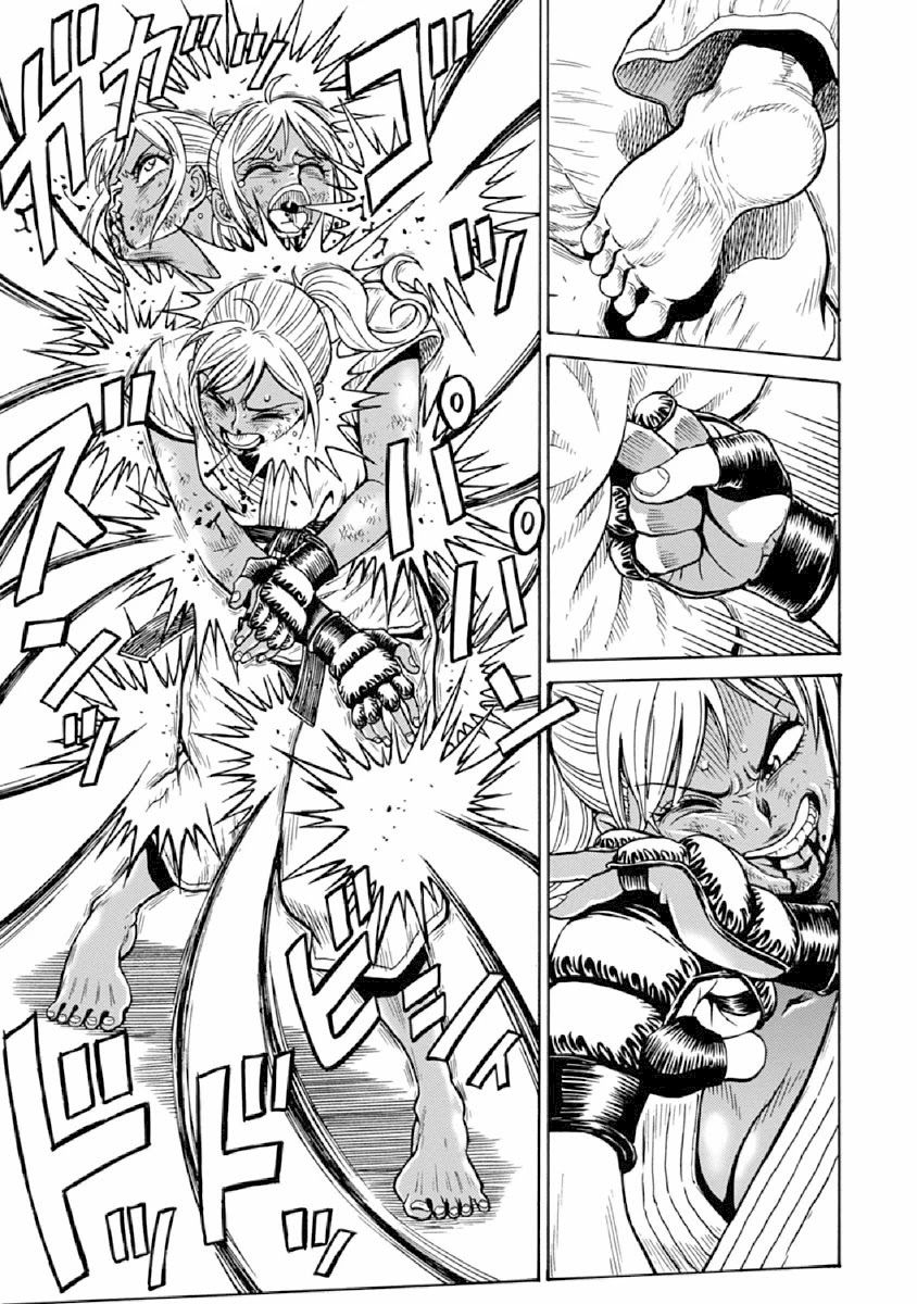 Hagure Idol Jigokuhen Chapter 76 Page 15