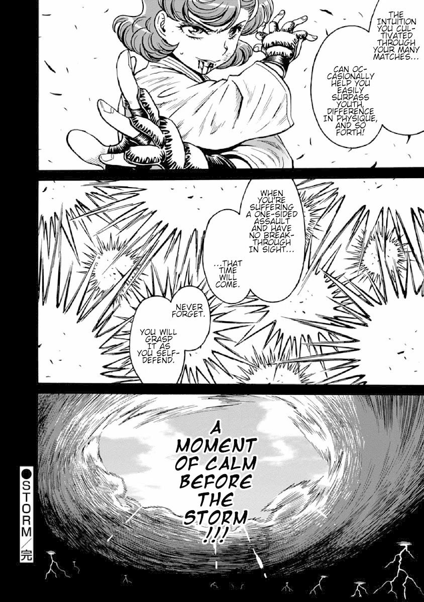 Hagure Idol Jigokuhen Chapter 76 Page 24