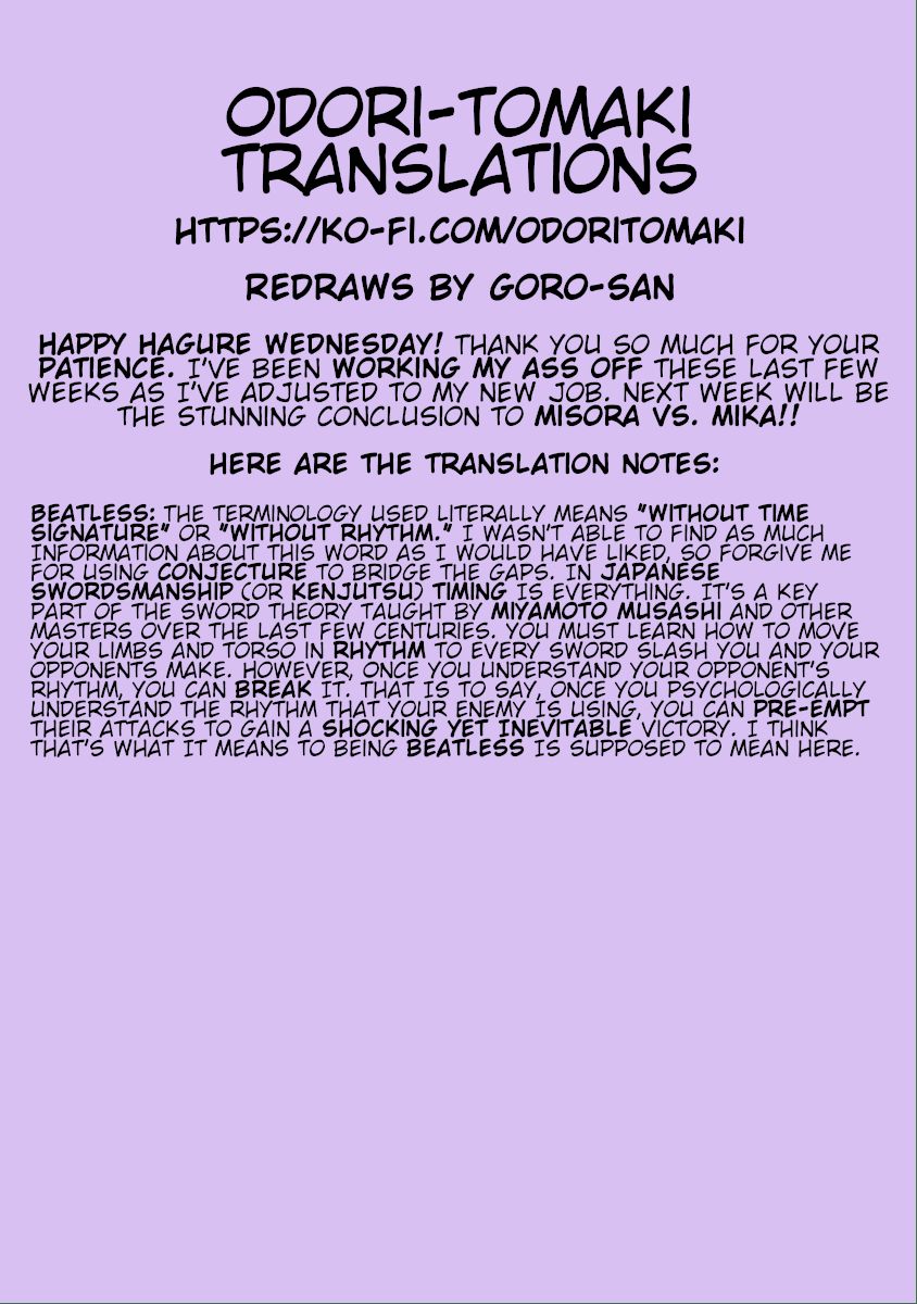 Hagure Idol Jigokuhen Chapter 76 Page 25