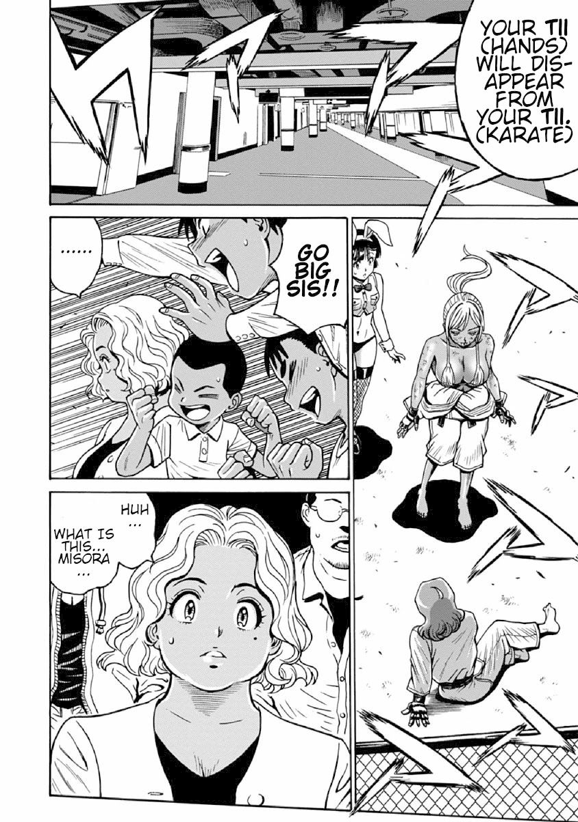Hagure Idol Jigokuhen Chapter 77 Page 14