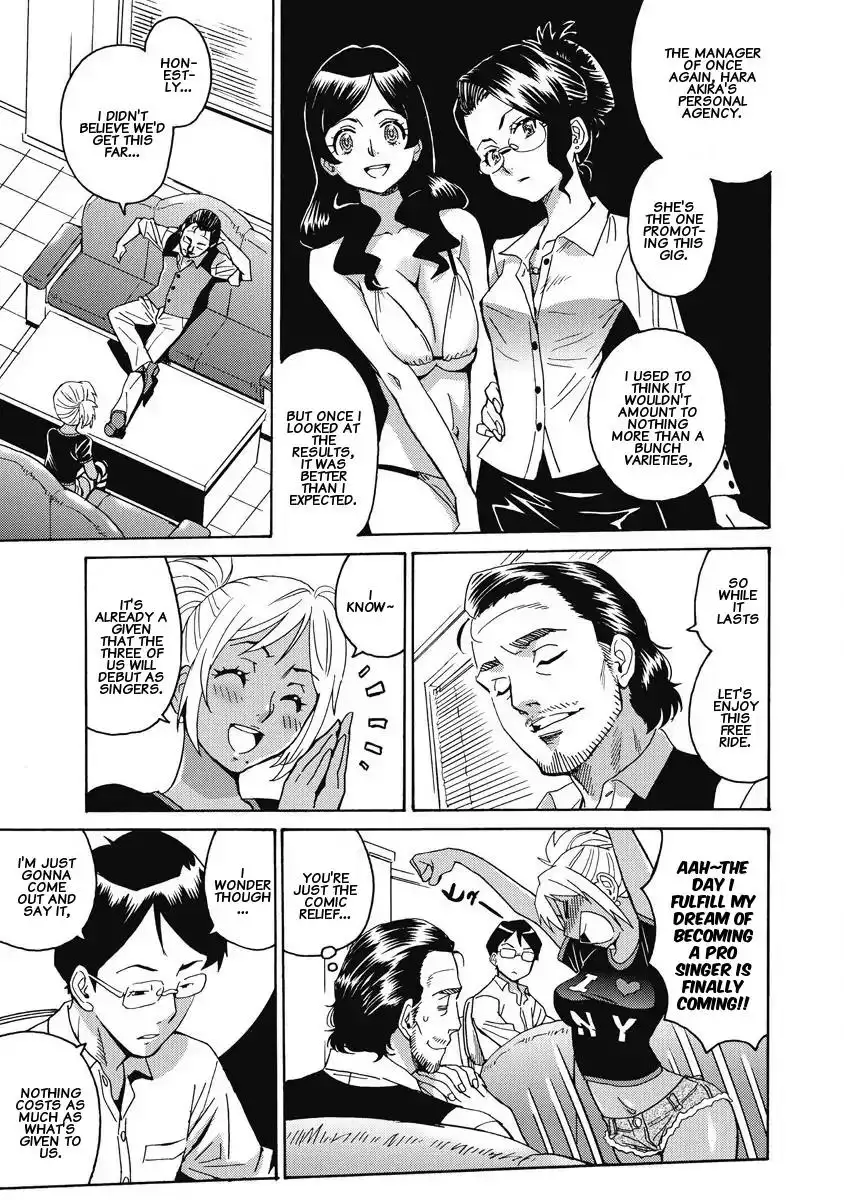 Hagure Idol Jigokuhen Chapter 8 Page 11