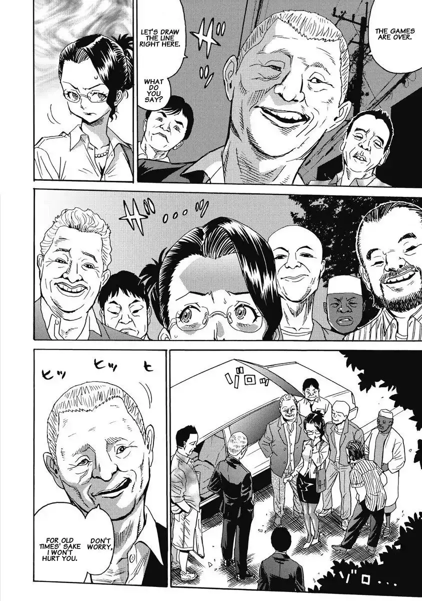 Hagure Idol Jigokuhen Chapter 8 Page 24