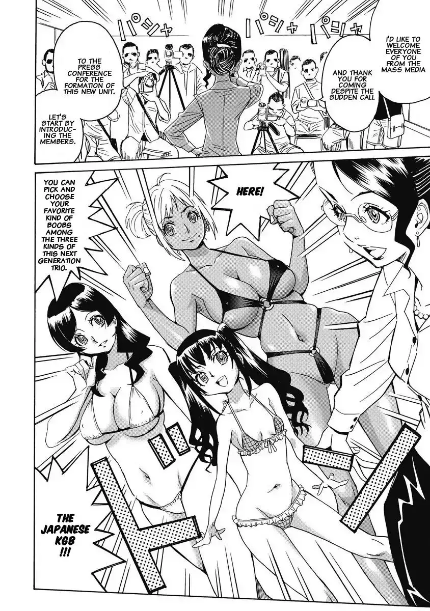 Hagure Idol Jigokuhen Chapter 8 Page 6