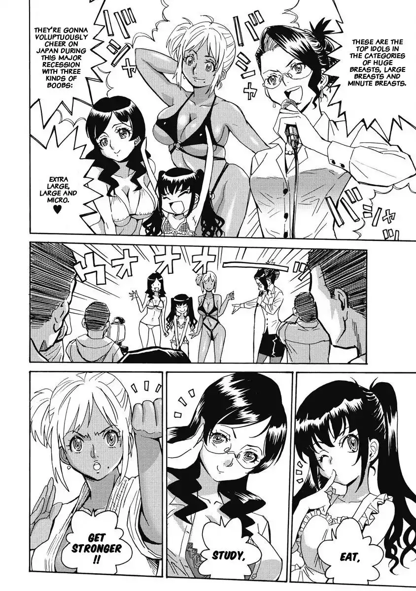 Hagure Idol Jigokuhen Chapter 8 Page 8