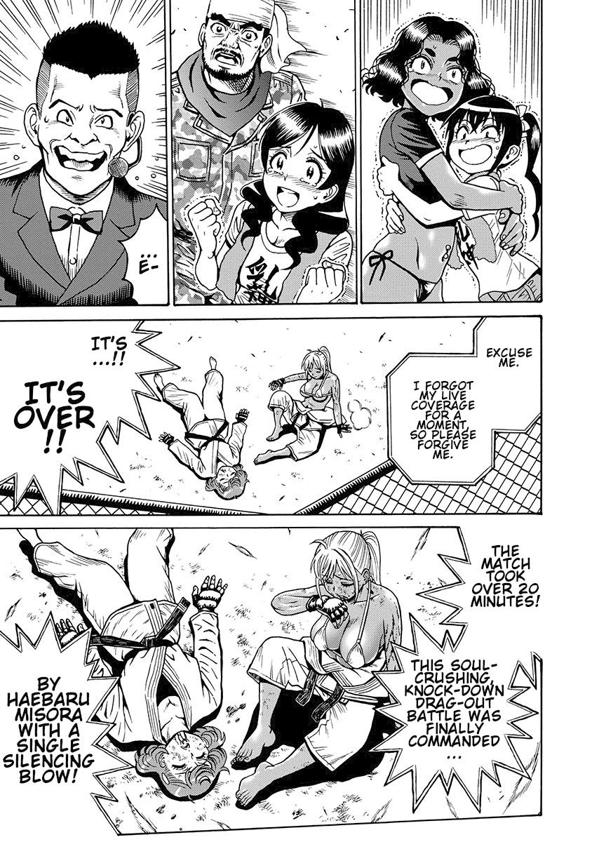 Hagure Idol Jigokuhen Chapter 78 Page 14