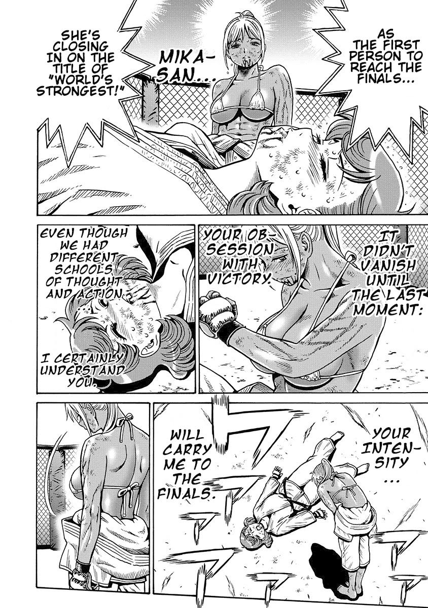 Hagure Idol Jigokuhen Chapter 78 Page 15