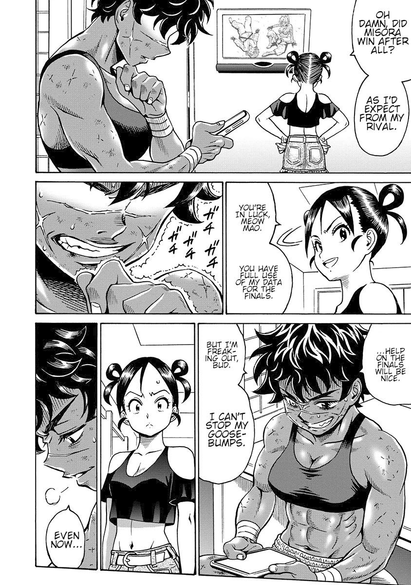 Hagure Idol Jigokuhen Chapter 78 Page 17