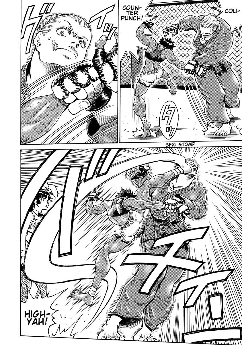 Hagure Idol Jigokuhen Chapter 78 Page 31