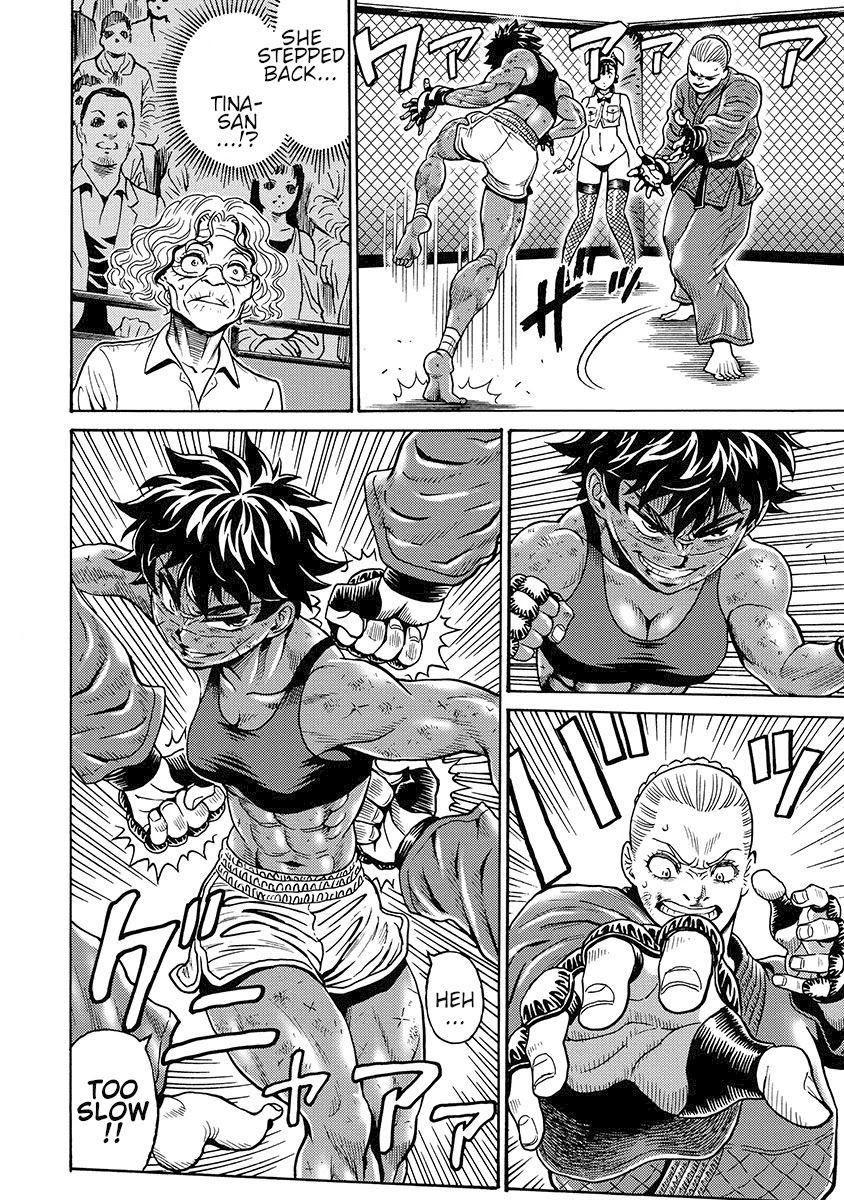 Hagure Idol Jigokuhen Chapter 78 Page 33