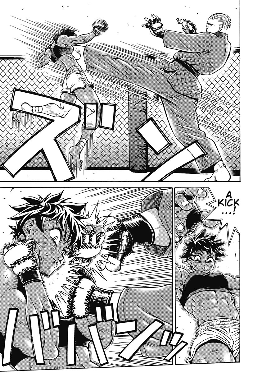 Hagure Idol Jigokuhen Chapter 79 Page 11