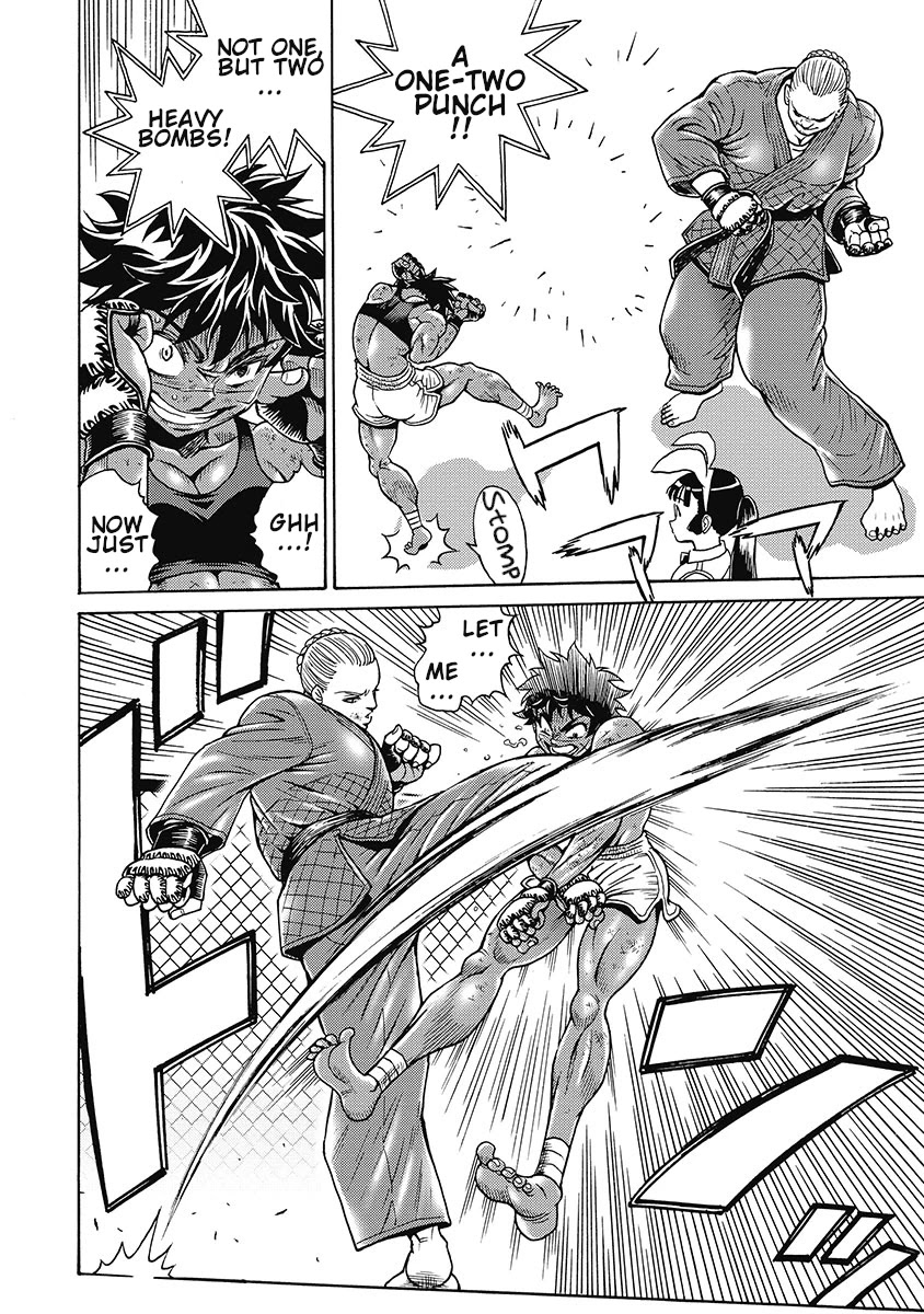Hagure Idol Jigokuhen Chapter 79 Page 12