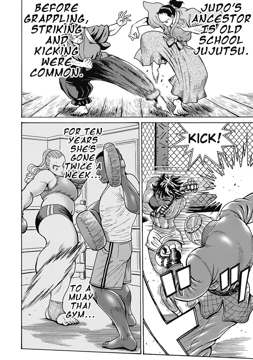 Hagure Idol Jigokuhen Chapter 79 Page 14