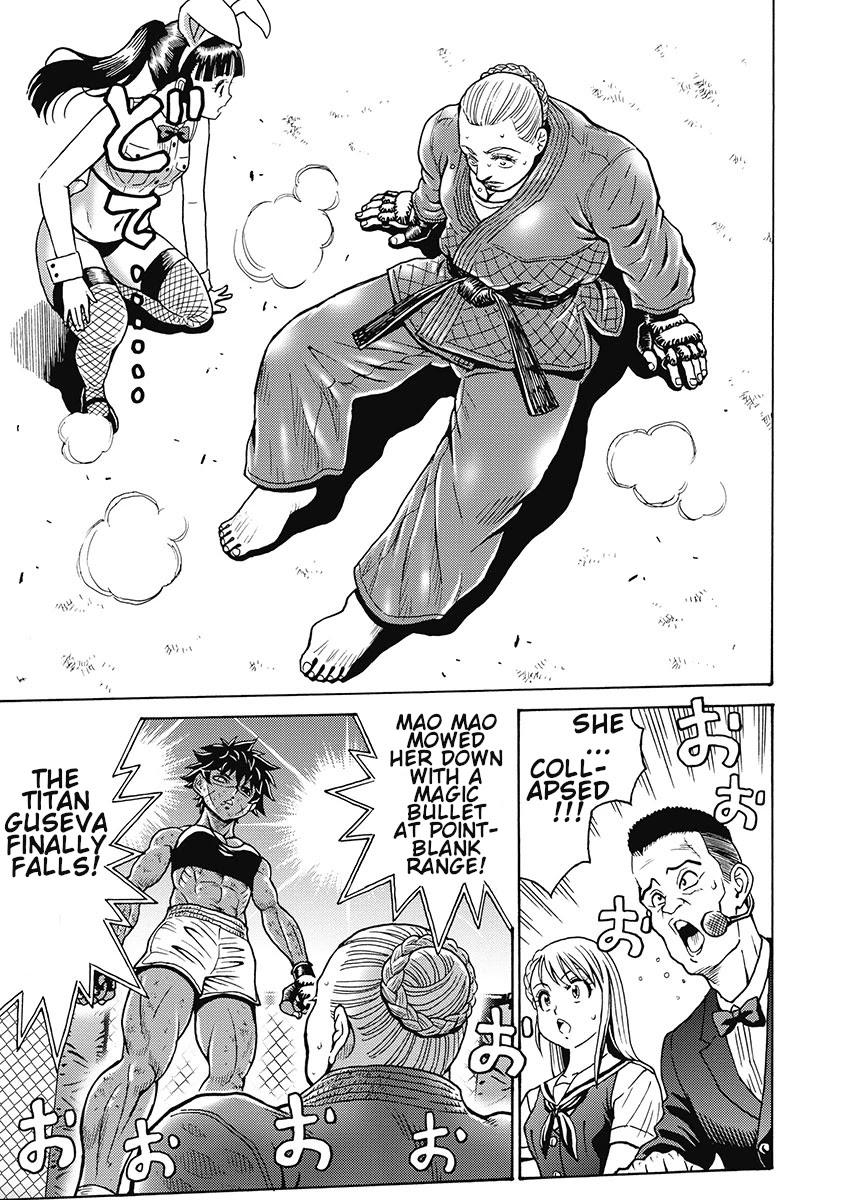 Hagure Idol Jigokuhen Chapter 79 Page 3