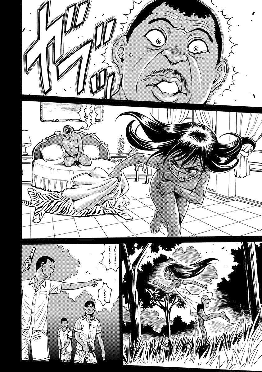 Hagure Idol Jigokuhen Chapter 80 Page 16