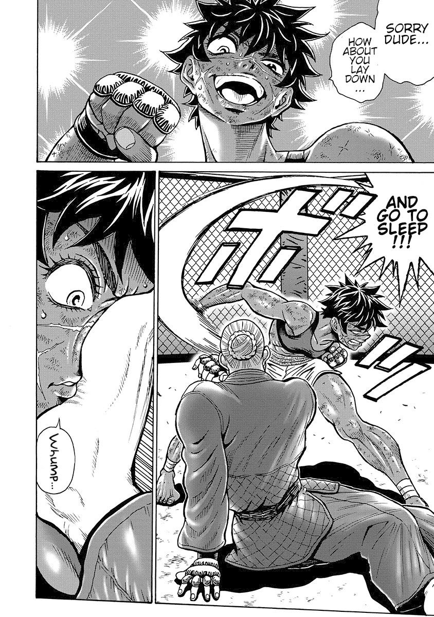 Hagure Idol Jigokuhen Chapter 80 Page 6