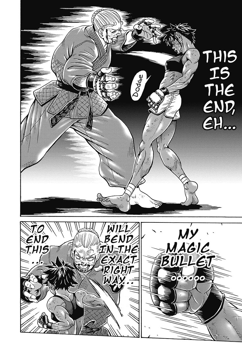 Hagure Idol Jigokuhen Chapter 81 Page 14