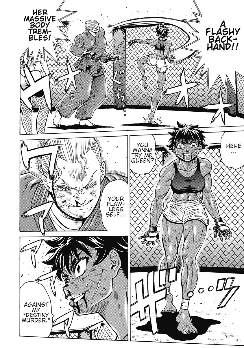 Hagure Idol Jigokuhen Chapter 81 Page 2