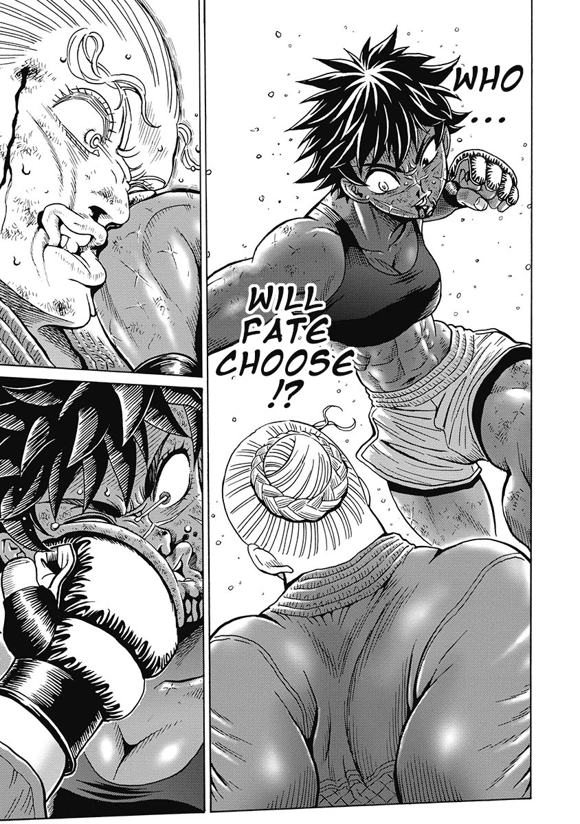 Hagure Idol Jigokuhen Chapter 81 Page 3