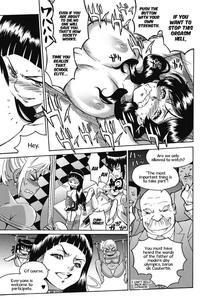 Hagure Idol Jigokuhen Chapter 9 Page 13