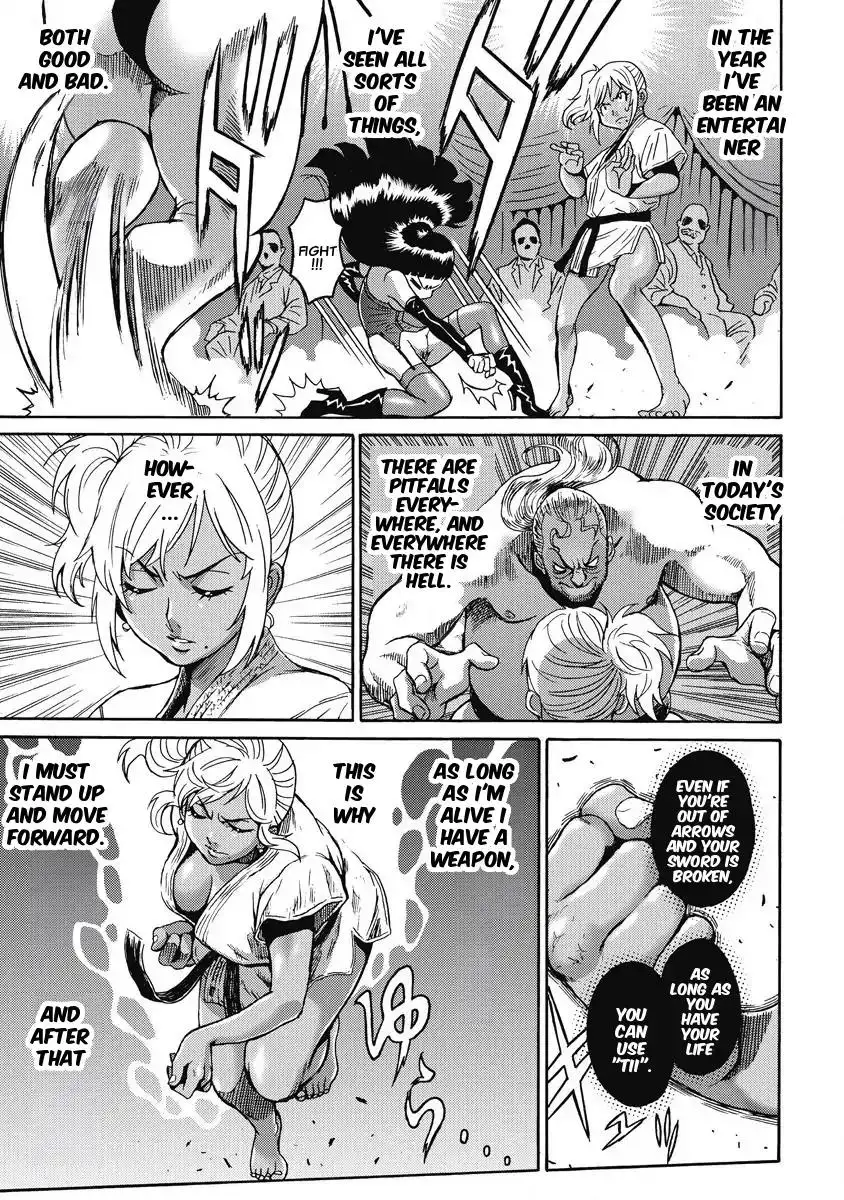 Hagure Idol Jigokuhen Chapter 9 Page 23