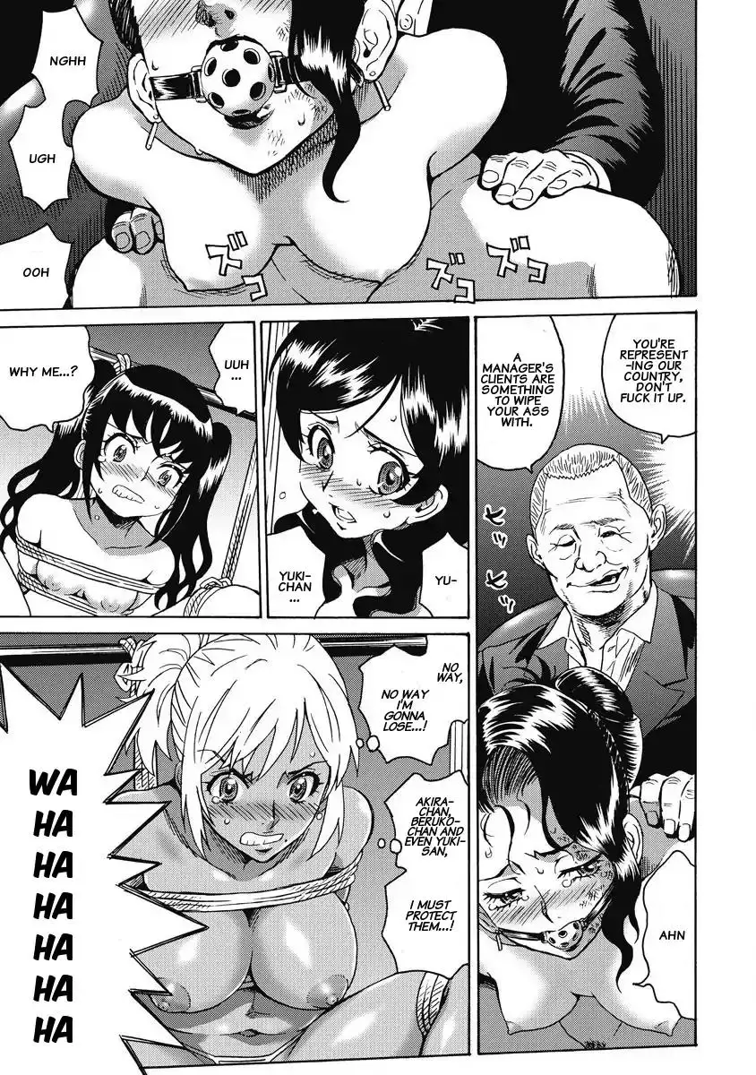 Hagure Idol Jigokuhen Chapter 9 Page 3