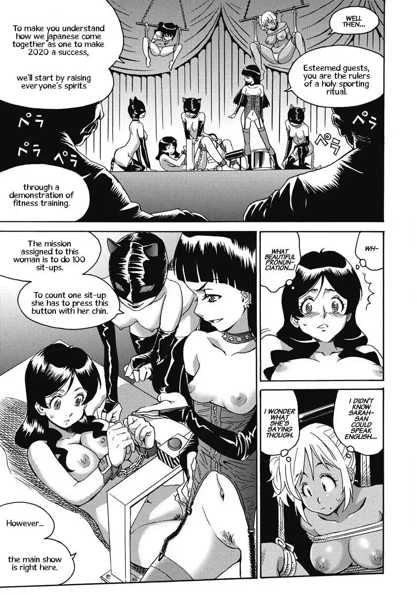 Hagure Idol Jigokuhen Chapter 9 Page 7