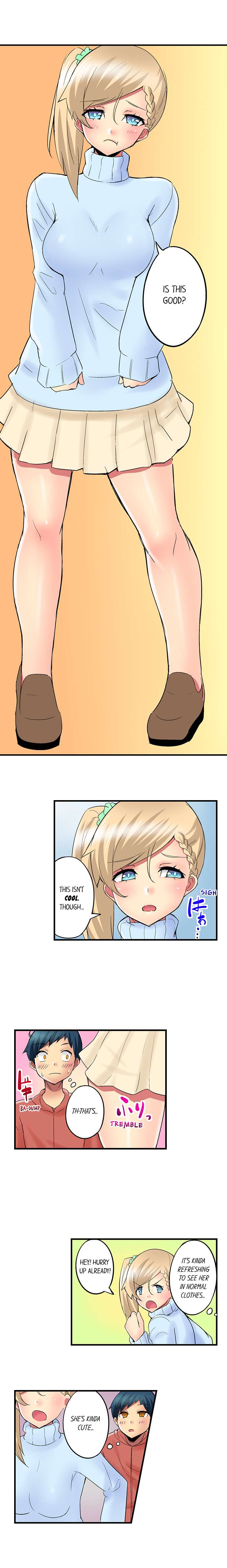 Excited by My Tyrant Sister Chapter 11 Page 7