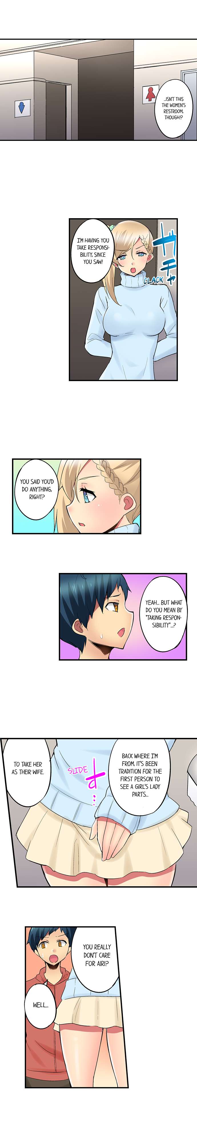 Excited by My Tyrant Sister Chapter 12 Page 3