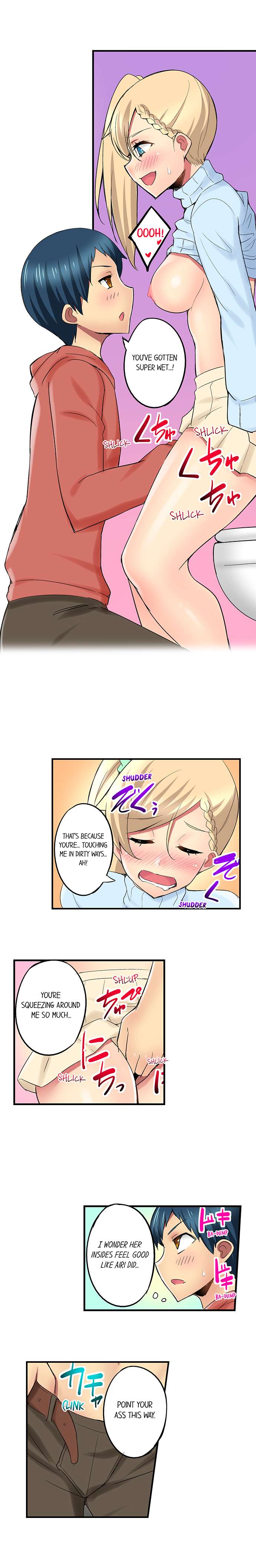 Excited by My Tyrant Sister Chapter 12 Page 7