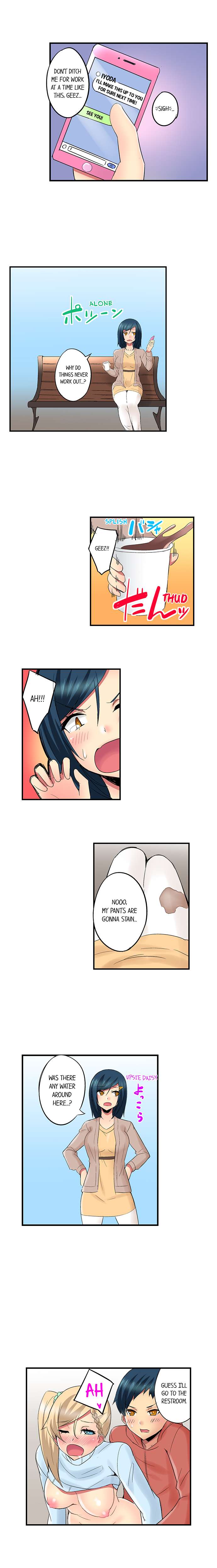 Excited by My Tyrant Sister Chapter 12 Page 9