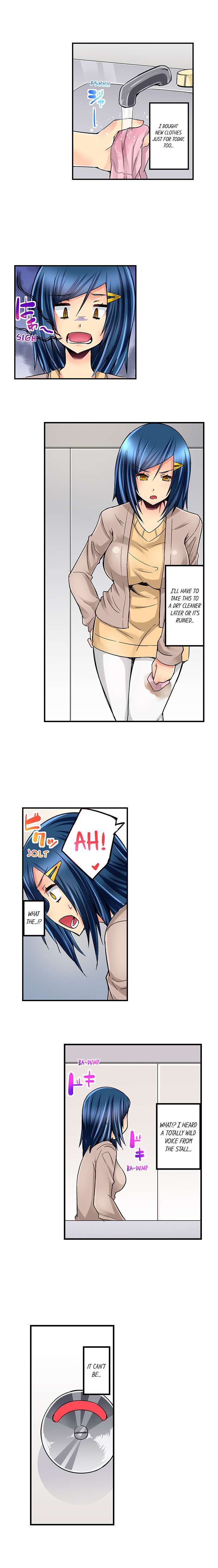 Excited by My Tyrant Sister Chapter 13 Page 2