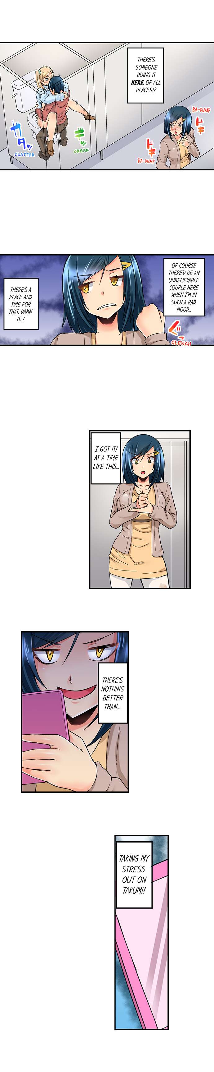 Excited by My Tyrant Sister Chapter 13 Page 3