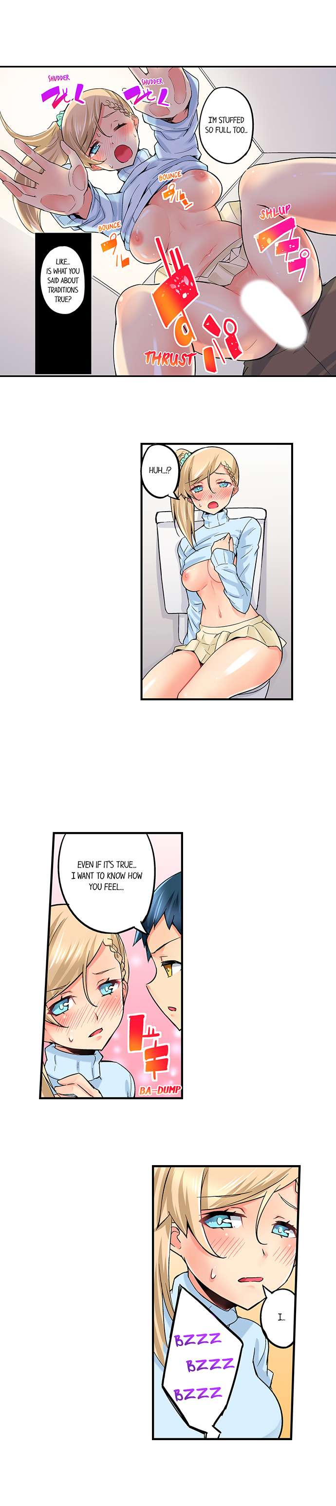 Excited by My Tyrant Sister Chapter 13 Page 5
