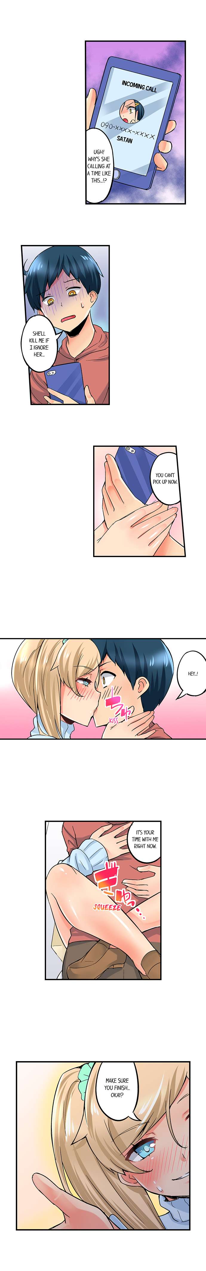 Excited by My Tyrant Sister Chapter 13 Page 6