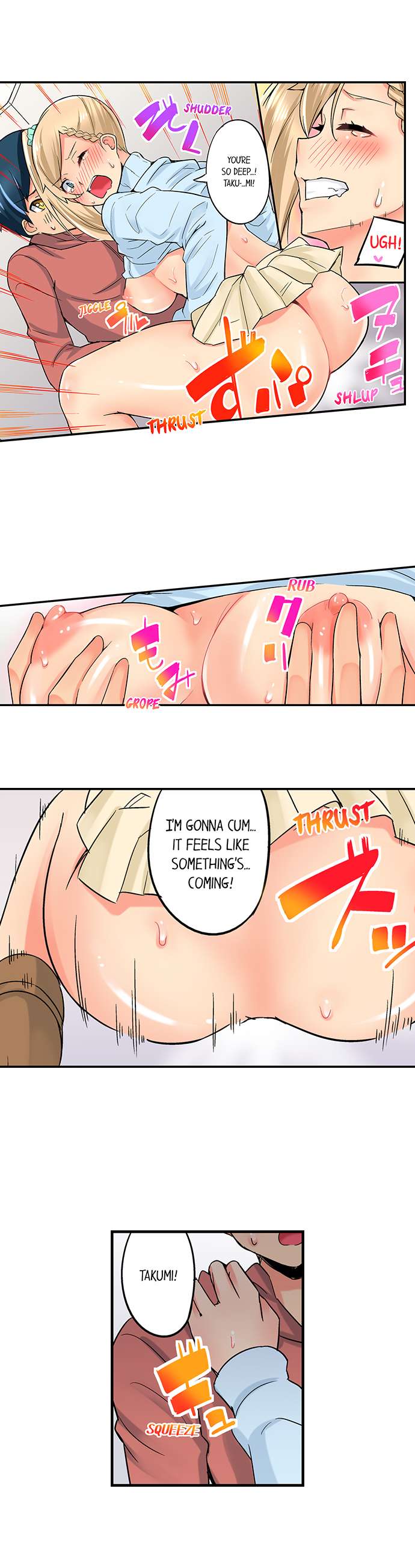 Excited by My Tyrant Sister Chapter 13 Page 8