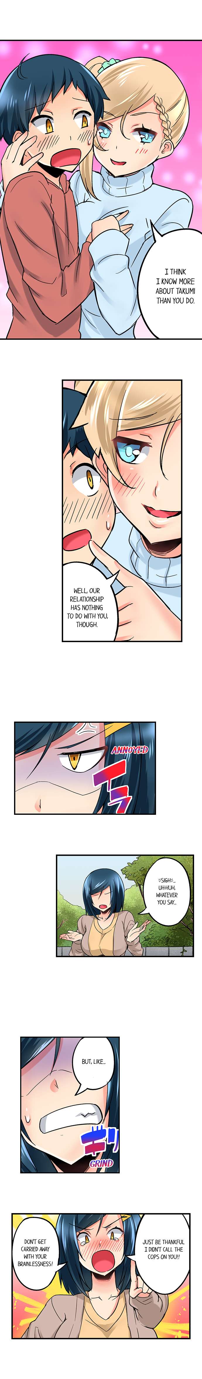 Excited by My Tyrant Sister Chapter 14 Page 5