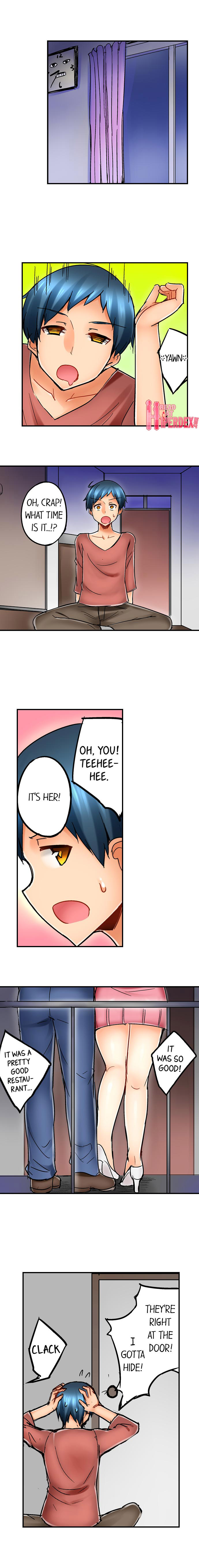 Excited by My Tyrant Sister Chapter 2 Page 2